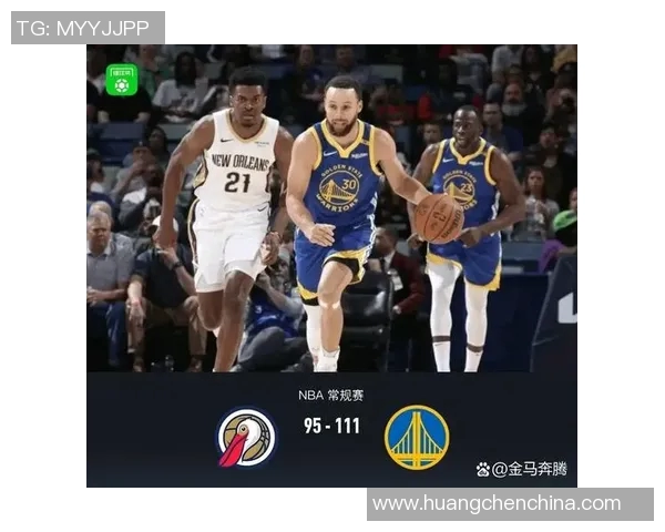 11月1日勇士与鹈鹕激战在即球迷期待精彩对决与精彩表现